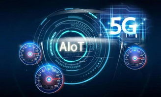 顶级学者专家汇聚深圳，共启5G与AIoT技术新征程——CCF GAIR 2019大会侧记